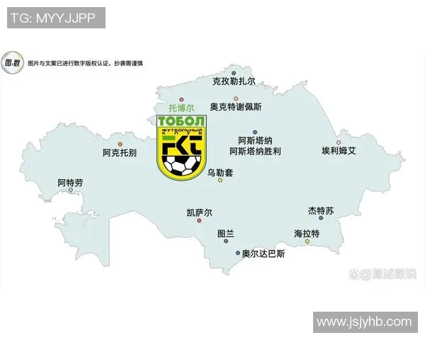 塞浦路斯与哈萨克斯坦足球对决前瞻分析及赛果预测