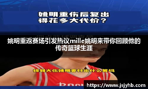 中国·世俱杯官方世俱杯官网