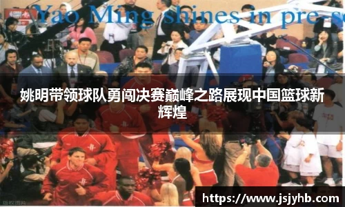 中国·世俱杯官方世俱杯官网
