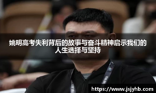中国·世俱杯官方世俱杯官网
