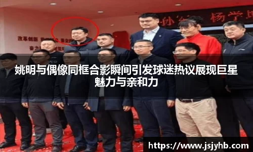 世俱杯官网2025世俱杯官方用球