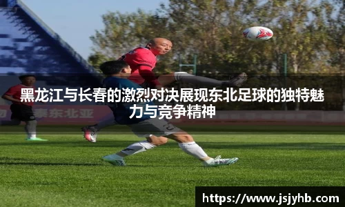 中国·世俱杯官方世俱杯官网