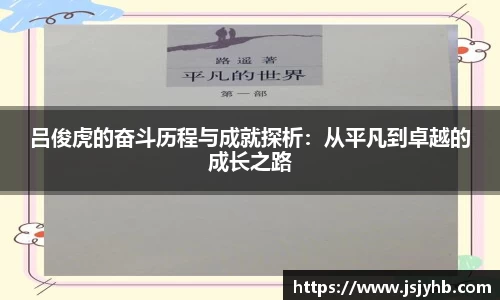 中国·世俱杯官方世俱杯官网