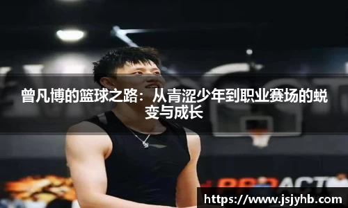 中国·世俱杯官方世俱杯官网